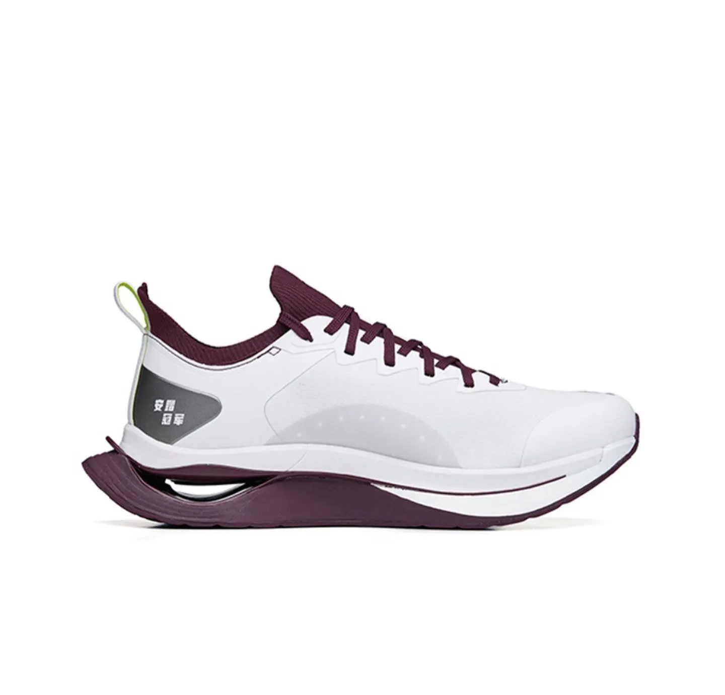 Anta National Team Starfire Training Shoes - White/Purple
